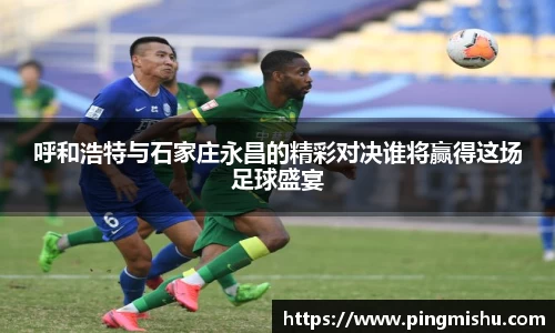 威九国际官网