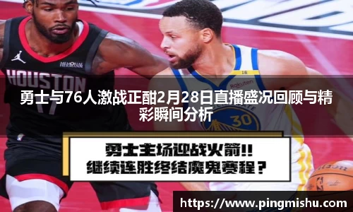 威九国际app