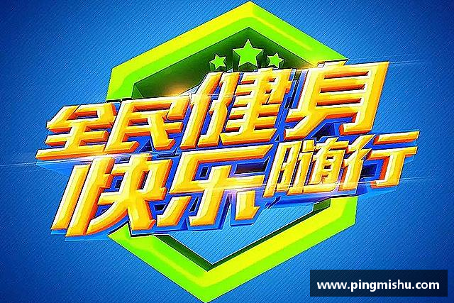 知道威九国际